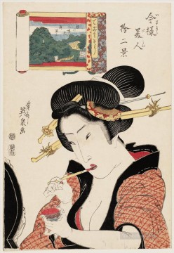  Bijin Oil Painting - fukagawa hachiman no shin fuji from the series twelve views of modern beauties imay bijin j ni Keisai Eisen Ukiyoye